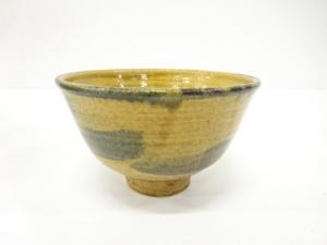 作家物　黄瀬戸　茶碗(保護箱付)